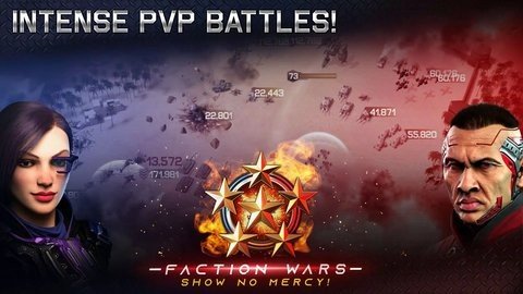 战争星球online 6.3.0 安卓版 1