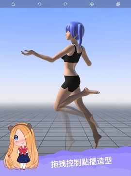 魔法人型师 1.56.1 安卓版 1