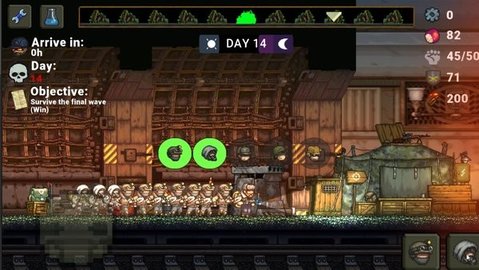 最后的障碍 1.0.24 安卓版 3