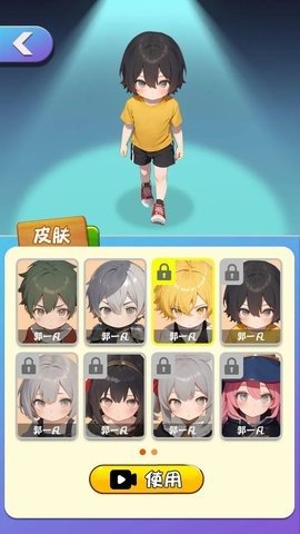 创神之盒 0.1 最新版 1