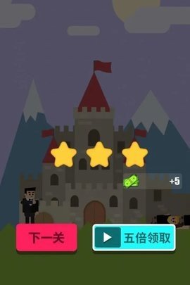 枪神特牛 1.0.4 安卓版 1