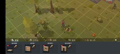 无路可逃生存 1.29 安卓版 1