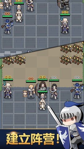 神王城堡 4.8.7 最新版 1