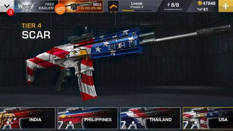 枪手射击3d 4.3.7 最新版 1