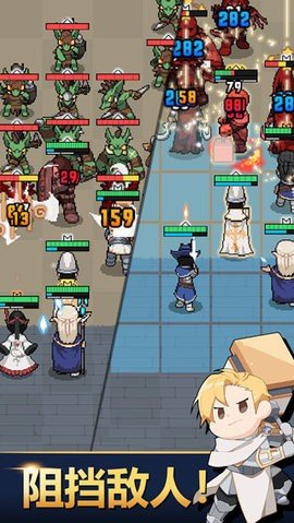 神王城堡 4.8.7 最新版 2