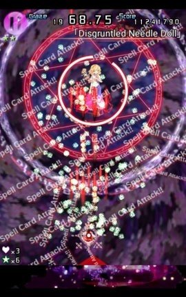 东方千夜贴 1.7 手机版 1