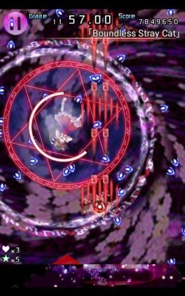 东方千夜贴 1.7 手机版 3