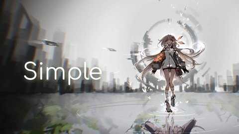 Simple 1.7.53 最新版 3