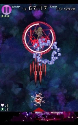 东方千夜贴 1.7 手机版 2