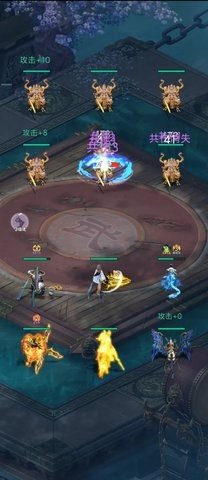 最强吞噬系统 1.0.8 安卓版 2