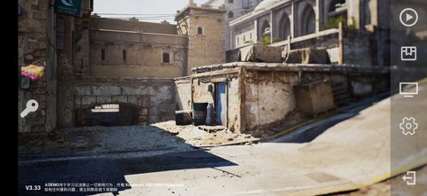 csgo 3.8 最新版 3