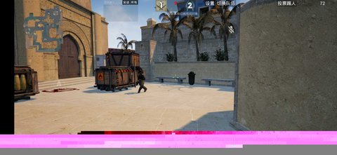 CSGOMobile 3.8 官方版 1