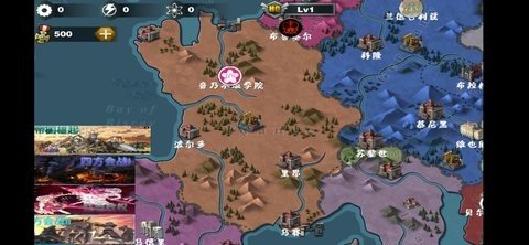 世界征服者3次元破壁人4永恒之时 1.1.2 安卓版 1