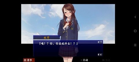 囚人的旋律 1.0.8g g安卓版 2