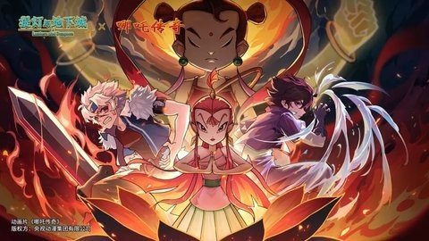 提灯与地下城b服 2.0.8 最新版 2