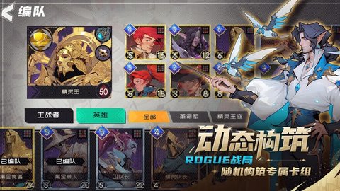代号伊凡纳 1.0.0 最新版 2