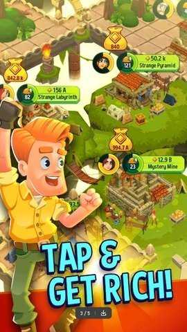 圣殿之旅 1.4.0 最新版 2