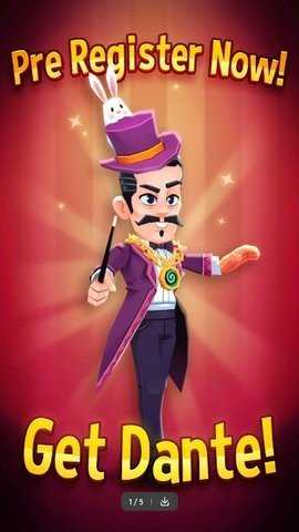 圣殿之旅 1.4.0 最新版 3