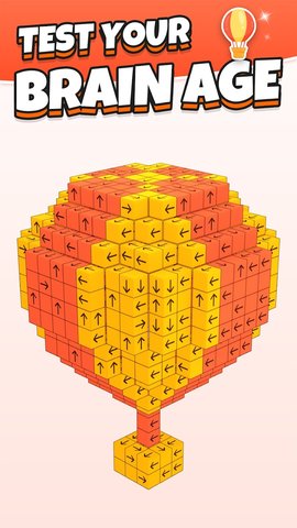 敲击拿走3D块 1.3.30 安卓版 2