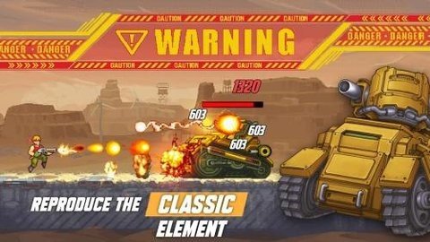 钢炮部队 1.94 最新版 2
