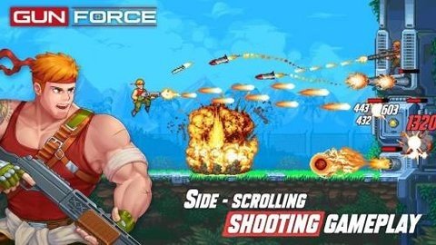 钢炮部队 1.94 最新版 1