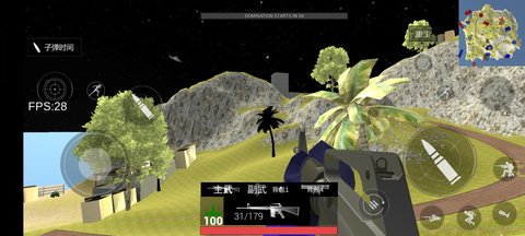 全面战争星战模拟器 5.2 安卓版 1