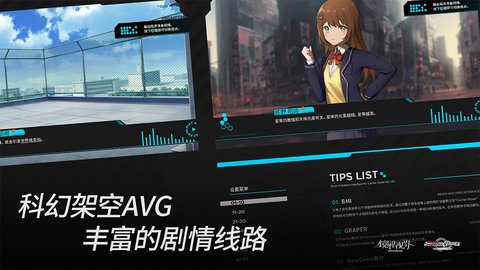 镜解视界 v1.1.9 安卓版 2