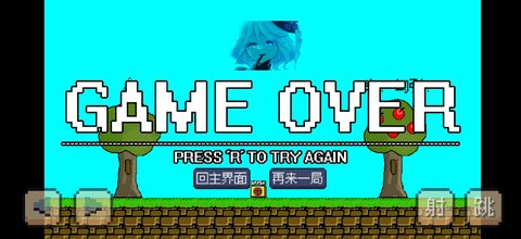 速通芙宁娜 1.0.1 安卓版 2