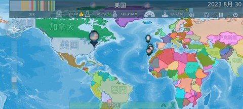 dummynation 2.3.5 安卓版 1