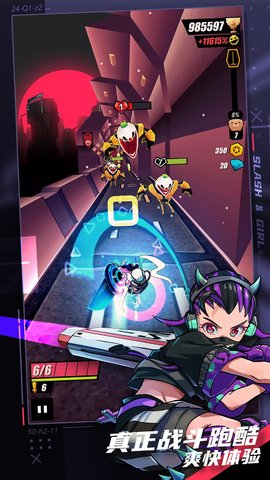 刀光与少女 7.9.972000 安卓版 2