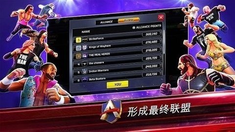 wwe混乱 1.64.137 安卓版 2