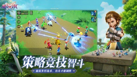 魔力宝贝复兴 1.11.0.0 最新版 1