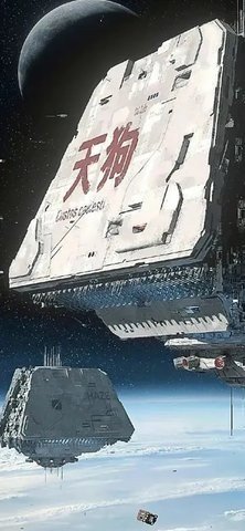 星际萤火虫 0.1.2 安卓版 2
