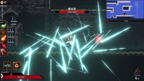 妖刀退魔忍 0.1 安卓版 1