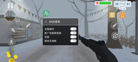 邪恶雪人2 1.2.1 安卓版 1