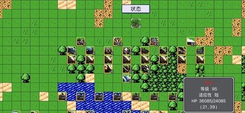 机战新世纪 1.17.2 最新版 2