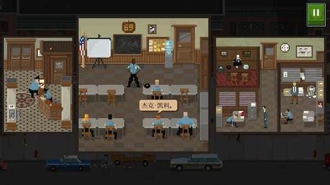巡警 1.0.1 安卓版 1