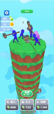 巨锤冲冲冲 1.0.5.100 安卓版 3