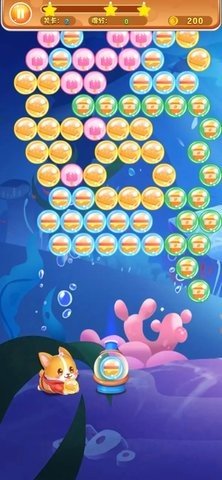 开心龙龙 2.0 最新版 1