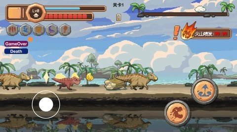 小恐龙大逃亡 1  1
