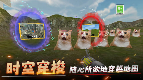 城市对战模拟器 1.0.0  2