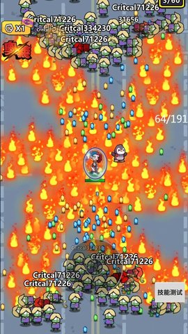特勤机动队 1.3.4 安卓版 1