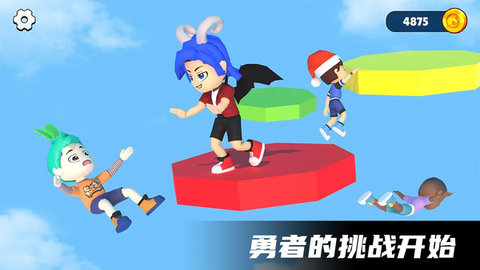 智勇跑酷闯关 189.1.0.3018  1