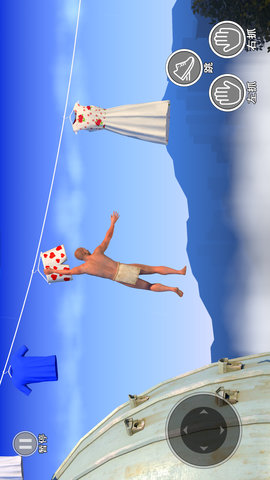 不要放手-攀岩模拟器 1.0  1