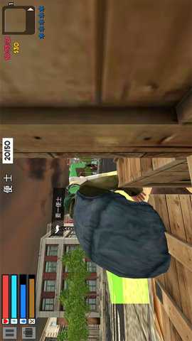 流浪模拟器-街头流浪汉无家可归 1.1  3