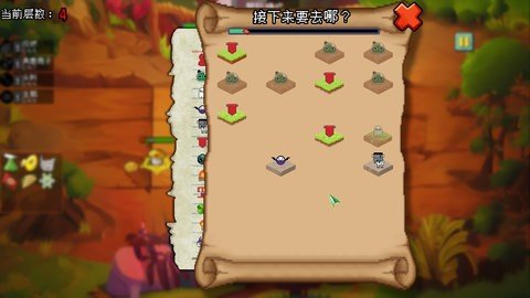 植物大战僵尸自走棋 1.0 最新版 2