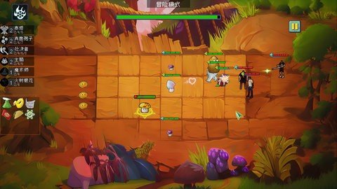 植物大战僵尸自走棋 1.0 最新版 1