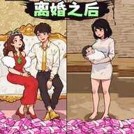 爆梗王者找茬-帮帮这对母子吧