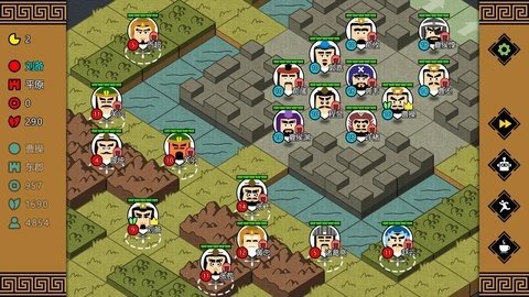 三国时代3 3.0.0 最新版 1