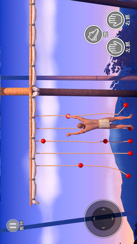 不要放手-攀岩模拟器 1.0  2